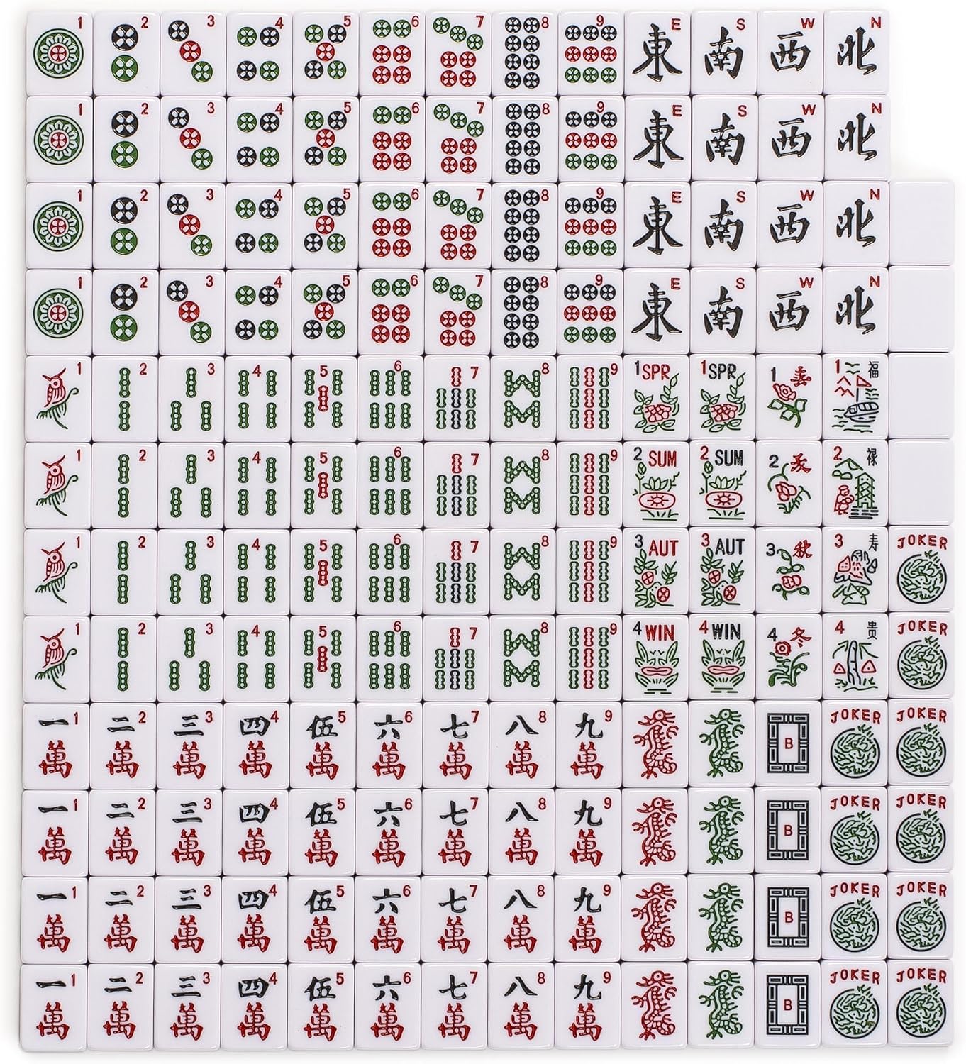 Yellow Mountain Imports American Mahjong Set, Mojave (Ivory) with Brown Soft Case, All-in-One Racks with Pushers, Wright Patterson Scoring Coins, Dice, & Wind Indicator