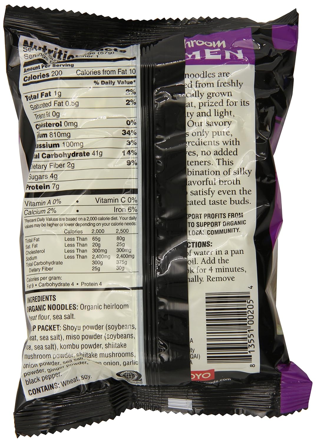 Koyo Ramen, Mushroom, 2 Ounce (Pack of 12)