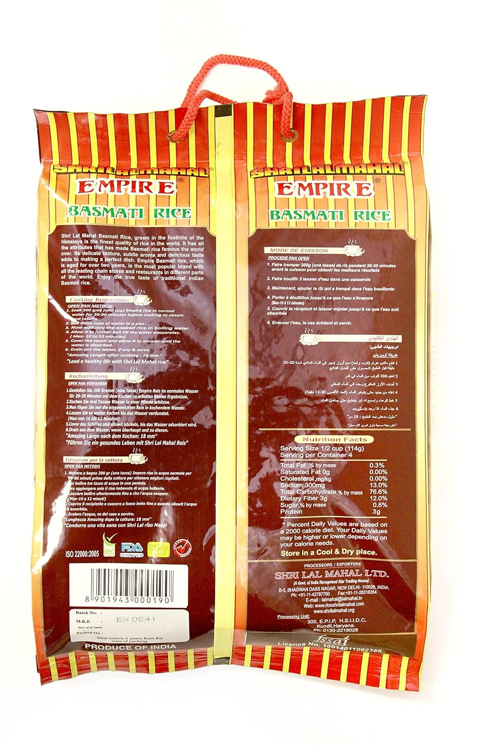 SHRILALMAHAL Empire Basmati Rice (Most Premium), 10 lbs / 180 oz