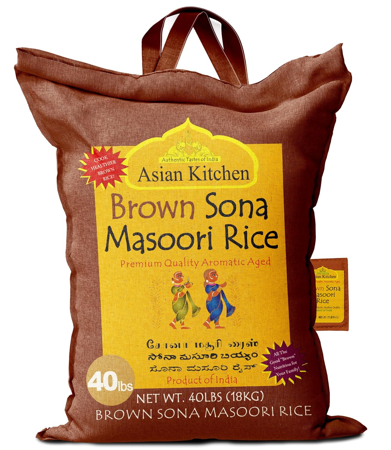 Asian Kitchen White Sona Masoori Aged Rice 20-Pound Bag, 20lbs (9.08kg) Short Grain Rice ~ All Natural | Gluten Friendly | Vegan | Kosher | Indian Origin | Export Quality