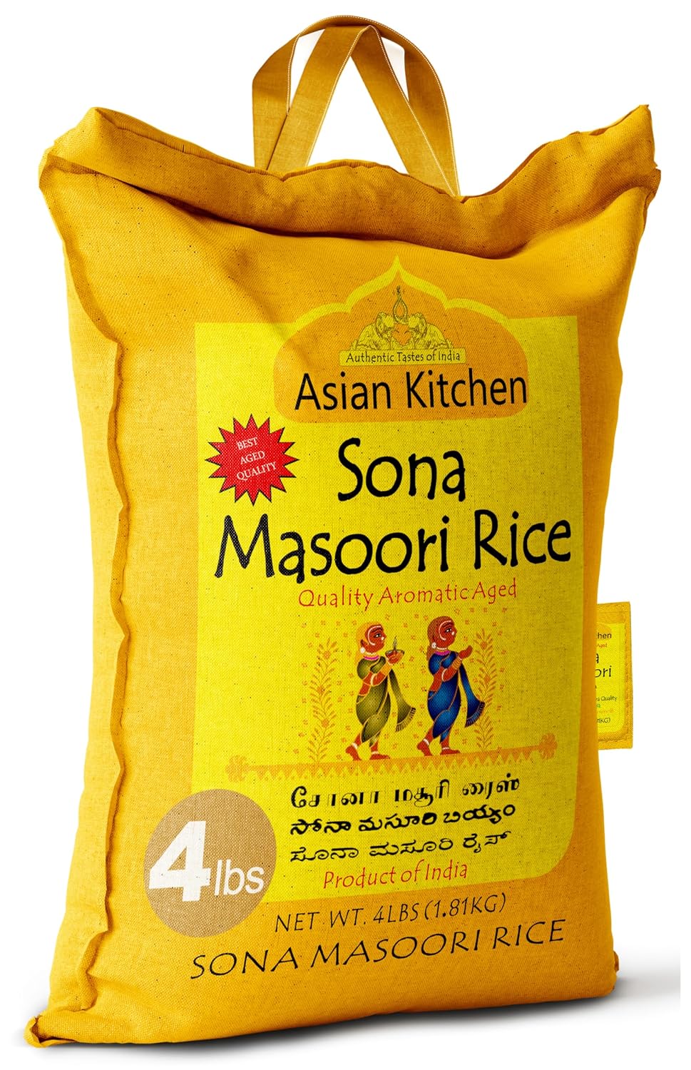 Asian Kitchen White Sona Masoori Aged Rice 20-Pound Bag, 20lbs (9.08kg) Short Grain Rice ~ All Natural | Gluten Friendly | Vegan | Kosher | Indian Origin | Export Quality