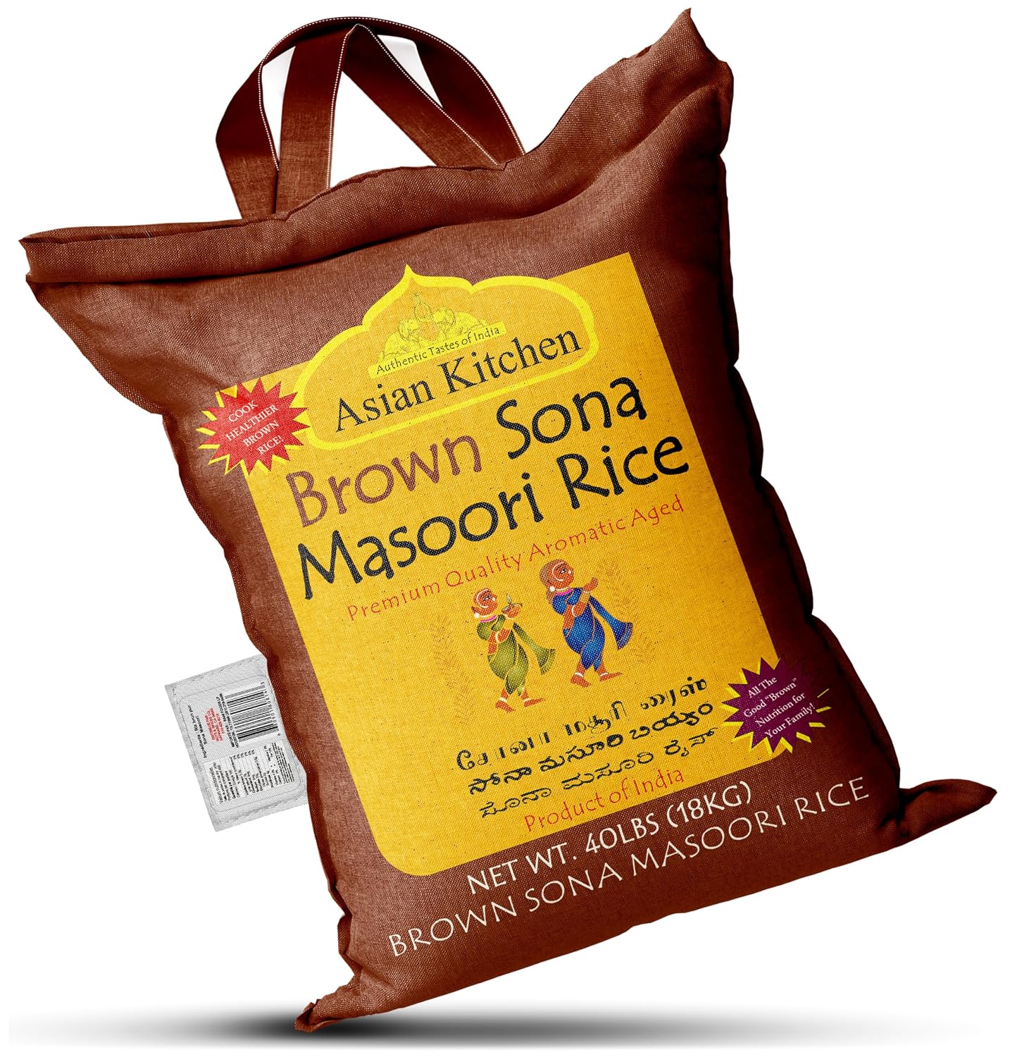 Asian Kitchen White Sona Masoori Aged Rice 20-Pound Bag, 20lbs (9.08kg) Short Grain Rice ~ All Natural | Gluten Friendly | Vegan | Kosher | Indian Origin | Export Quality