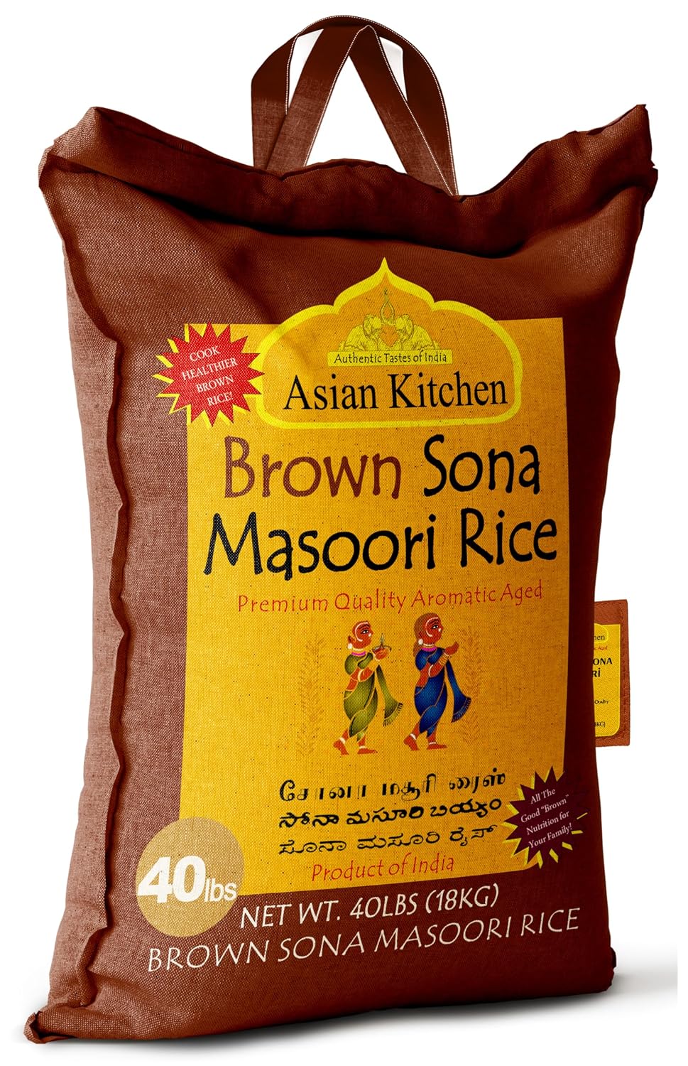 Asian Kitchen White Sona Masoori Aged Rice 20-Pound Bag, 20lbs (9.08kg) Short Grain Rice ~ All Natural | Gluten Friendly | Vegan | Kosher | Indian Origin | Export Quality