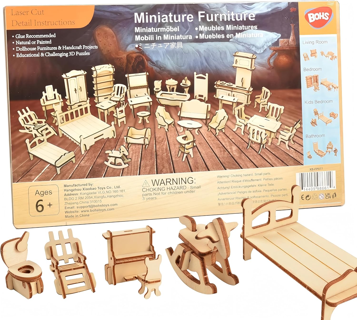 Dollhouse Furniture Set, 34 Wooden Miniatures and Accessories, 1:24 | Laser-cut DIY 3D puzzles, living, dining, kitchen, bath and bedroom pieces
