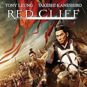 RED CLIFF