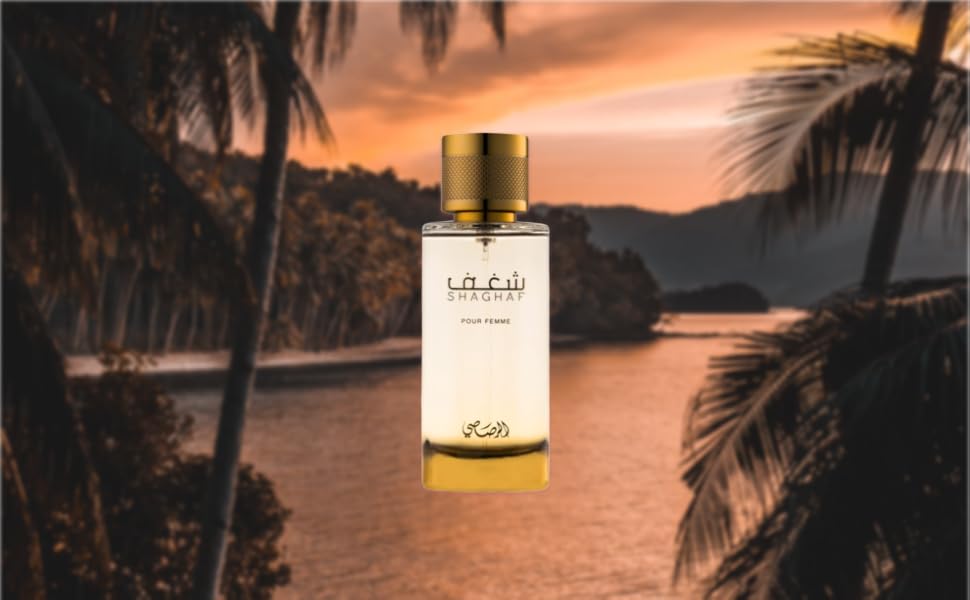 Shagaf EDP