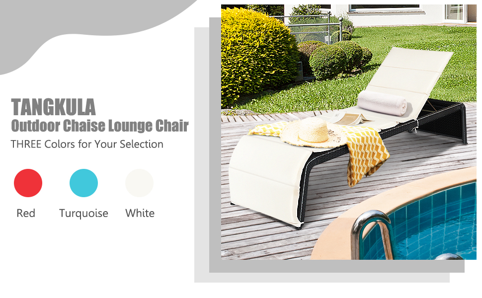 adjustable patio chaise