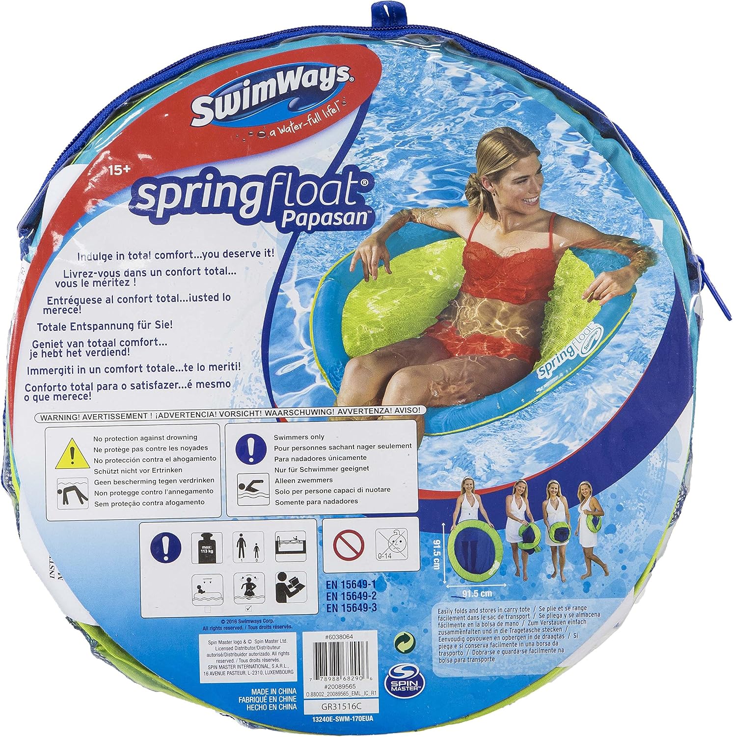 Swimways 6038064" Spring Float Papasan Toy