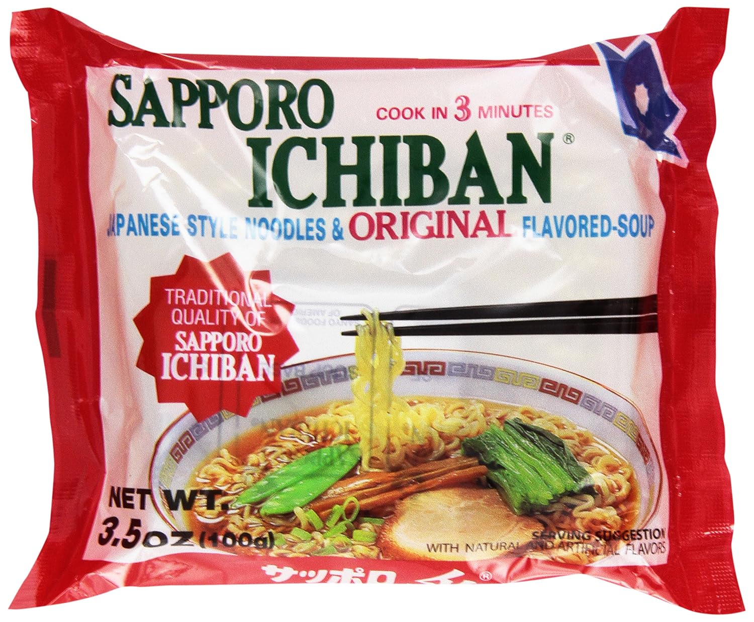 stickerless New [SAPPORO ICHIBAN] Ramen Noodles, Original Soy Sauce Flavor, No.1 Tasting Japanese Instant Noodles (3.5 Oz) (24 pouches)