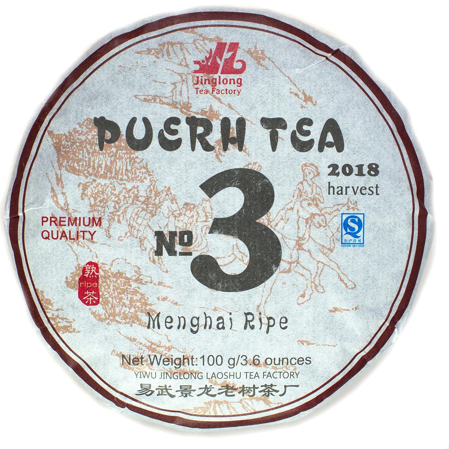 Jinglong Tea Factory - Puerh Tea No3 (40 Cups) Ripe Pu-erh Tea Mini Cake (3.6 Ounce)