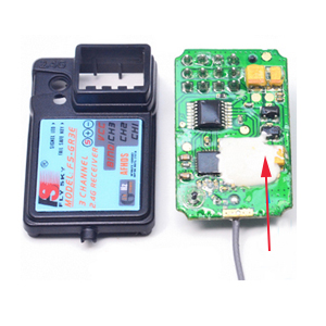 Flysky Receiver FS-GR3E