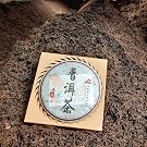 wet pile post-fermetation of pu-erh tea