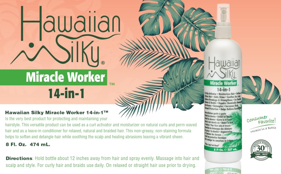 Hawaiian Silky MW 8 oz.