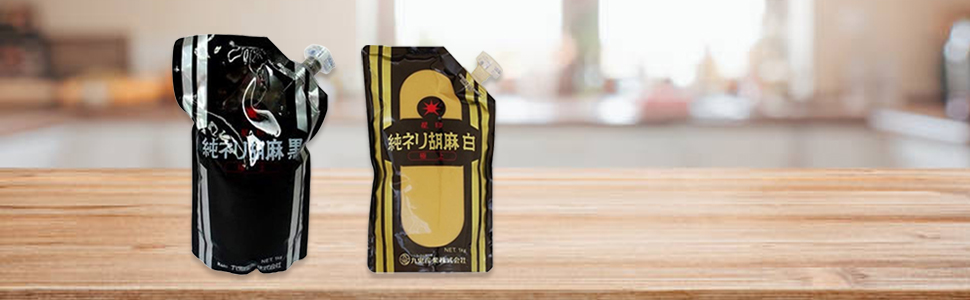 Japanese Sesame Paste, No additives, 2.2lbs, Product of Japan
