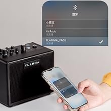 guitar amp