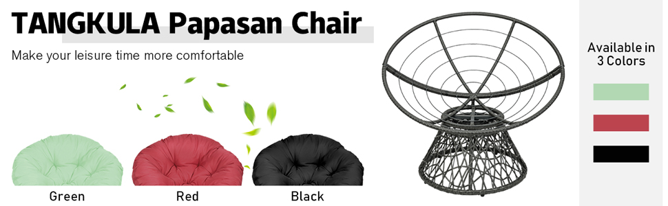 wicker chairs comfortable