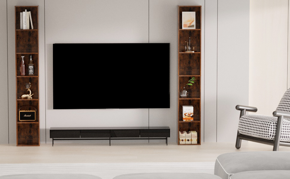 narrow bookcase