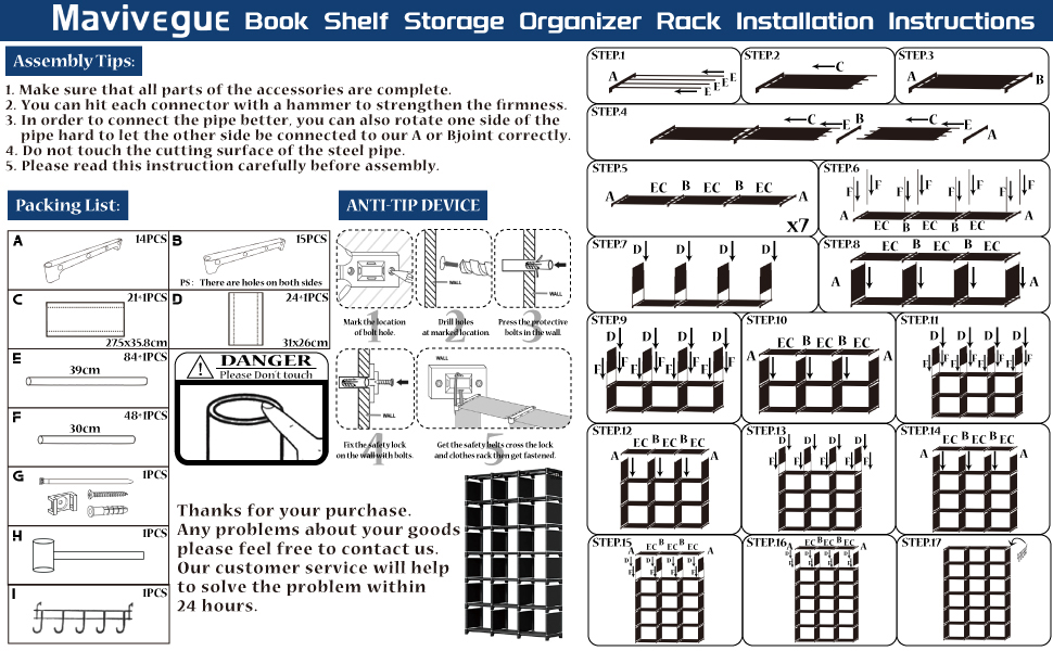 bookshelf