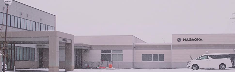 NAGAOKA factory