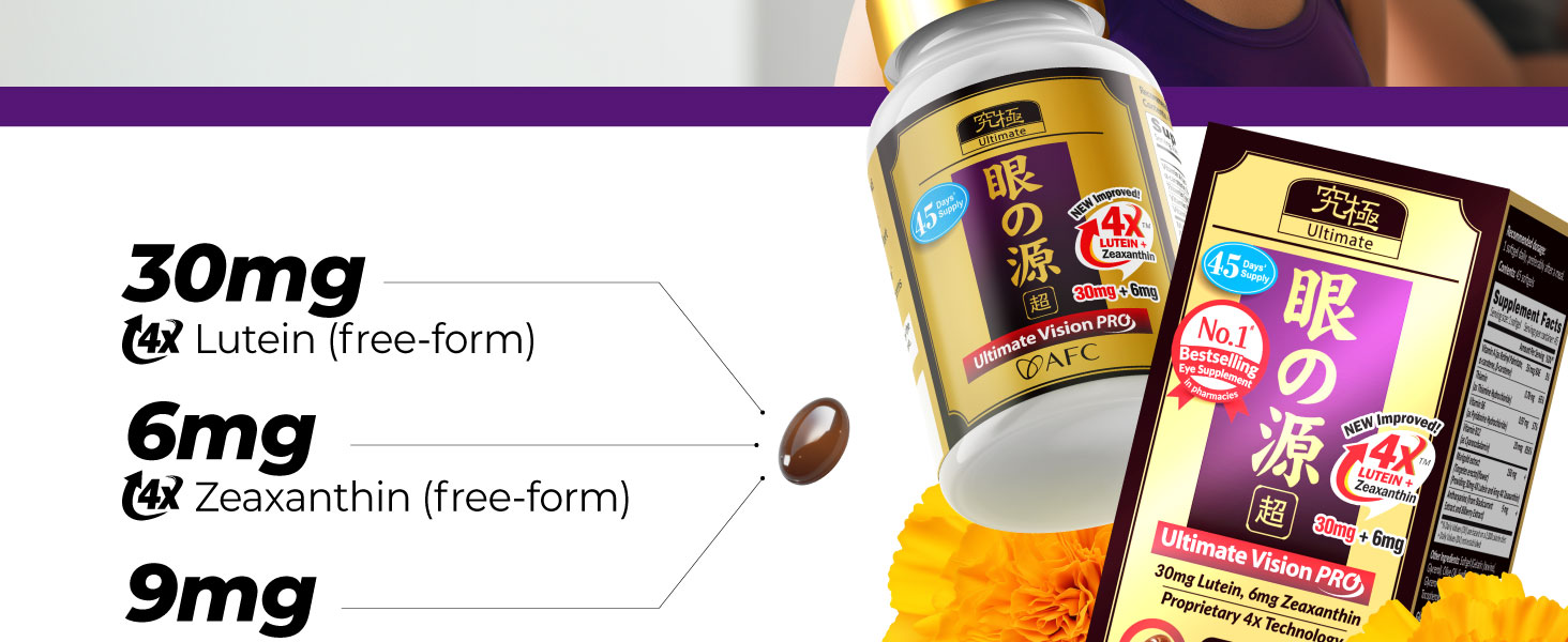 Lutein 30mg zeaxanthin 6mg with bilberry, anthocyanins, antioxidants for macular eye health
