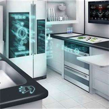 Smart home