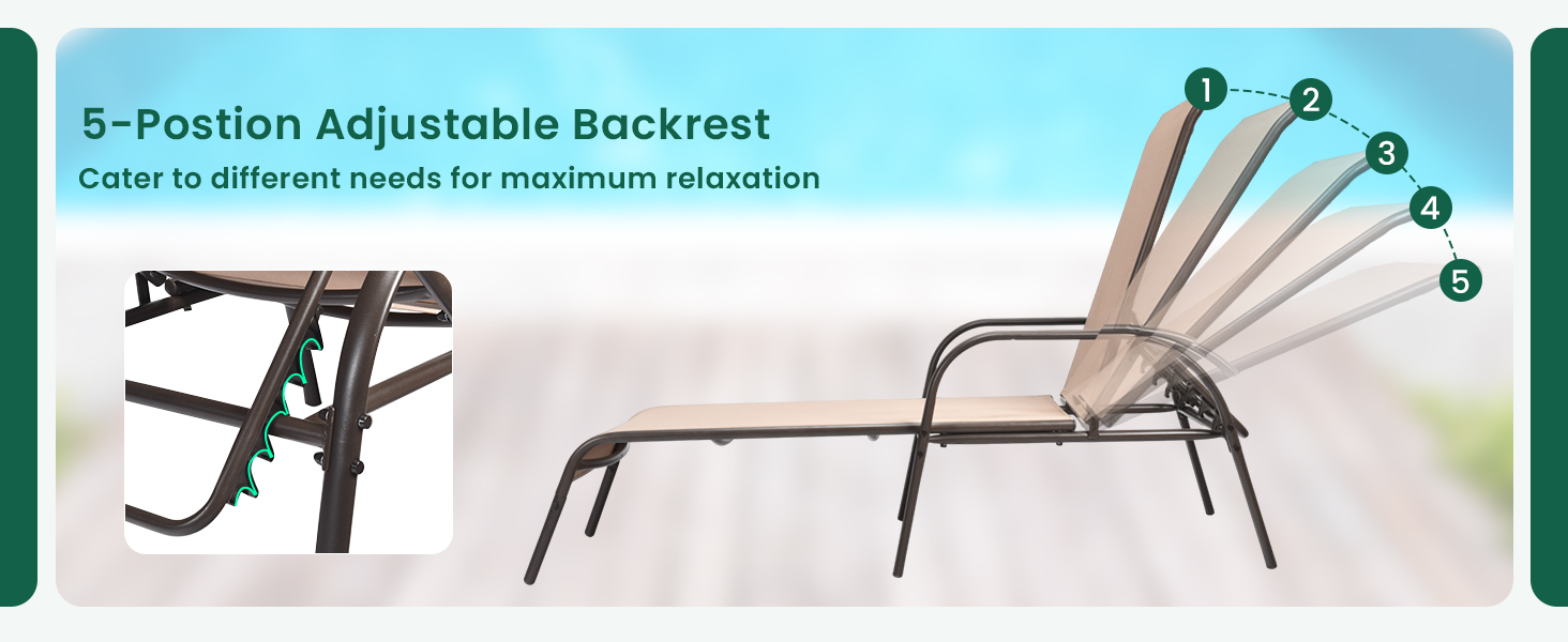Patio Lounge Chair