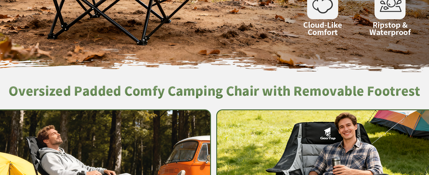 camping chair with footrest