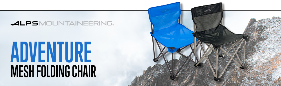 Adventure Chair header