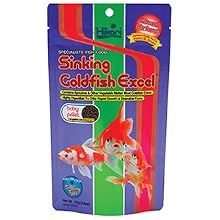 Hikari Sinking Goldfish Excel Goldfish Fish Food