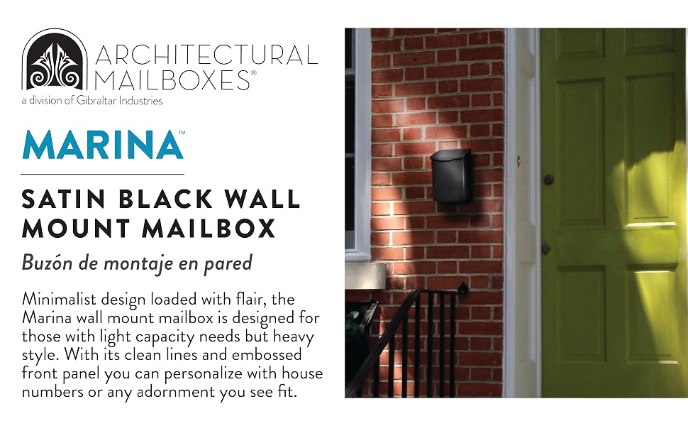 marina satin black wall mount mailbox