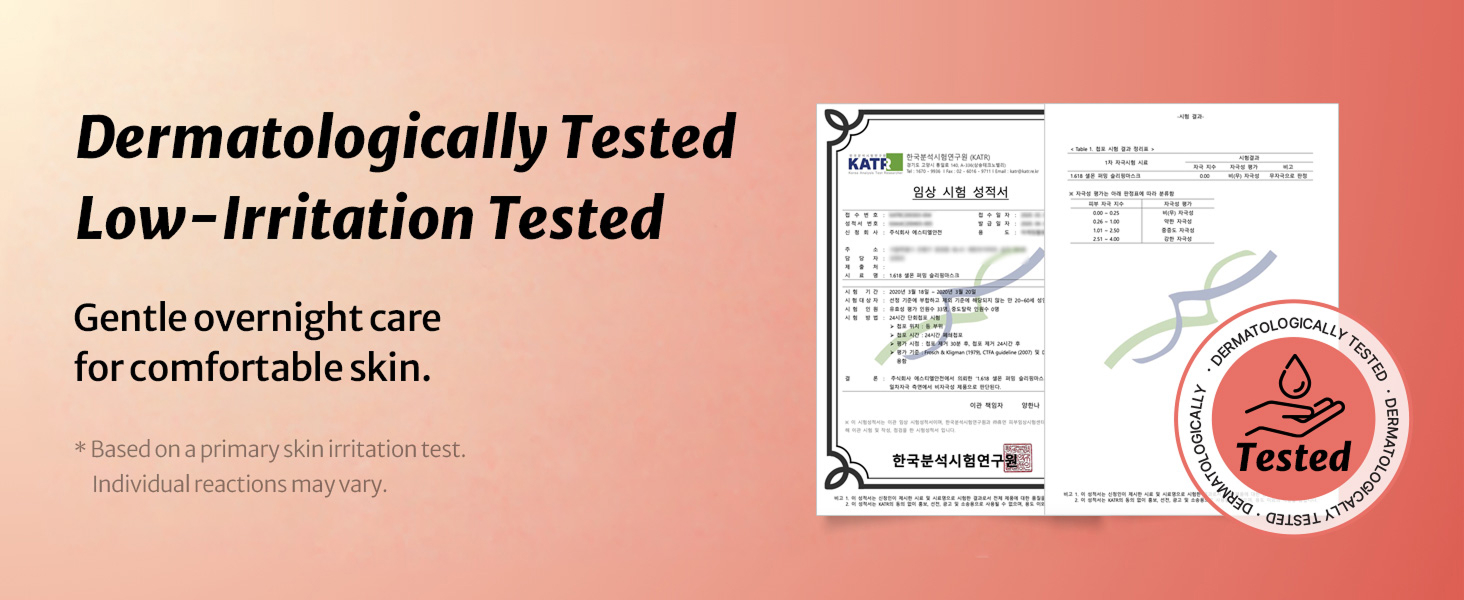 Dermatologically Tested Low-Irritation Tested
