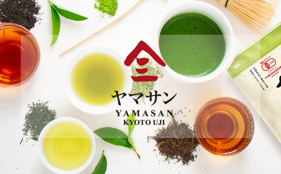 ヤマサン