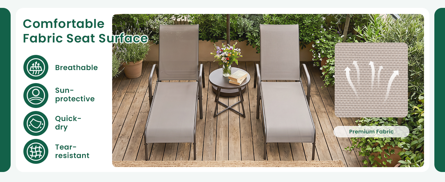 Patio Lounge Chair