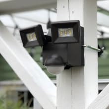 Led motion security sensor battery beams light outdoor shed detection wireless garage basement deck
