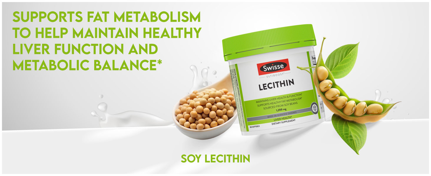 Swisse lecithin supplement with soybeans and leaves