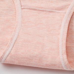 100% Cotton Lining