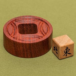 Wooden Mahjong Game Wind Indicator / Bettor