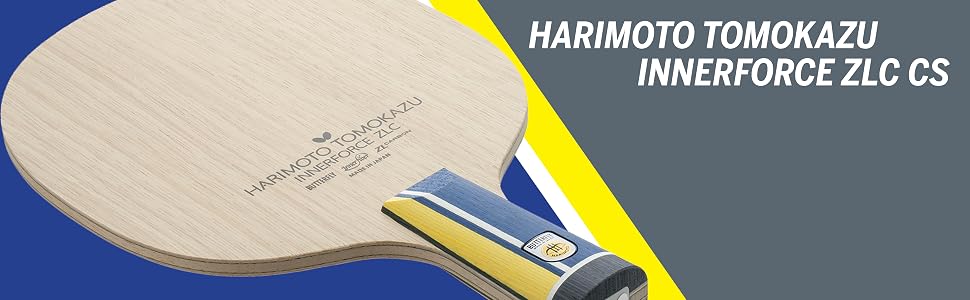 Harimoto Innerforce ZLC CS banner 1