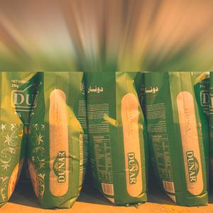 Dunar, Dunar elonga, Basmati bag