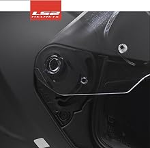 toolless quick release face shield