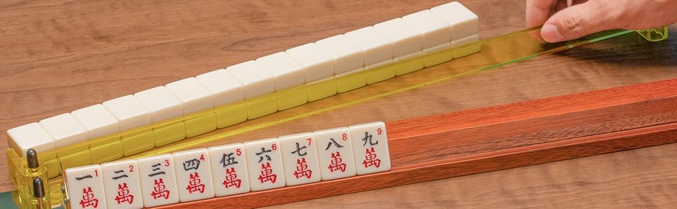 American Mahjong Tile Pushers (18 inches) Multi-Color