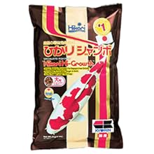 Hikari Hi-Growth Koi Food