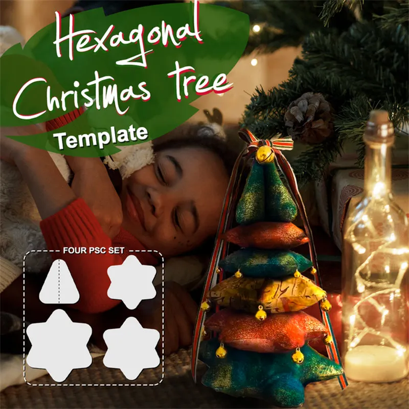 Christmas tree template（4PCS）
