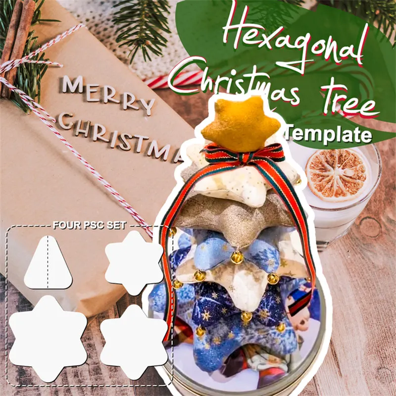 Christmas tree template（4PCS）