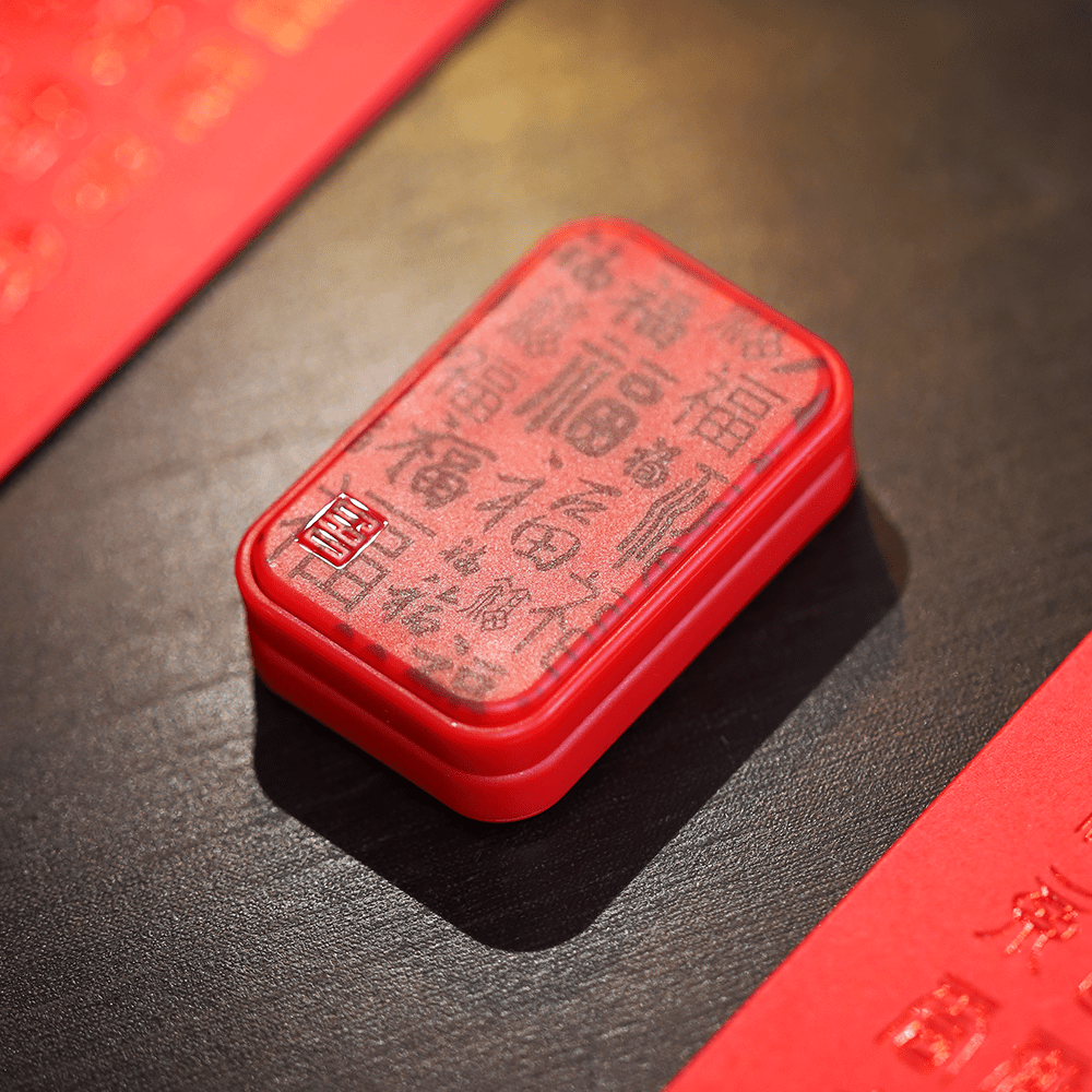 Magnetic Block 2.0 by Gao Studio