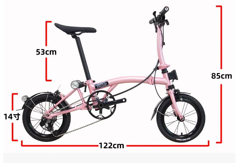 Mint Tri-folding Bicycle Portable 14inch BOB 3-14K 3 Speed Clip Brake Student Children's Lightweight Folding Bike