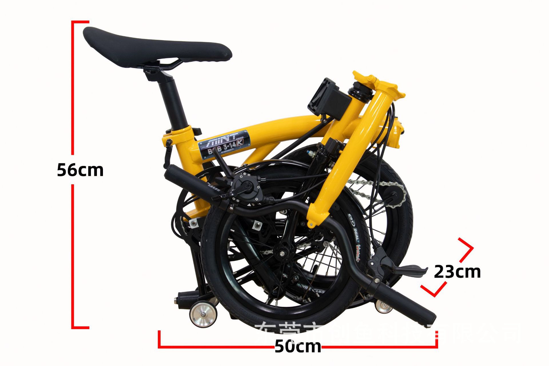 Mint Tri-folding Bicycle Portable 14inch BOB 3-14K 3 Speed Clip Brake Student Children's Lightweight Folding Bike