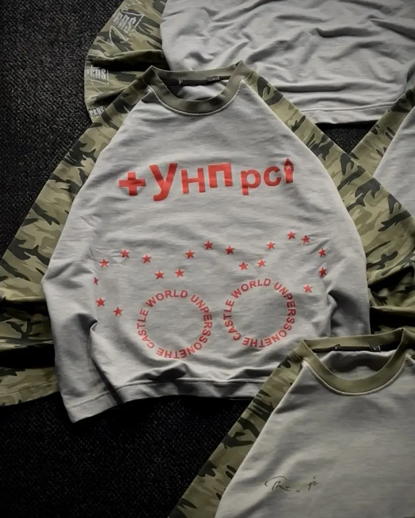 Camo Long Sleeve Top