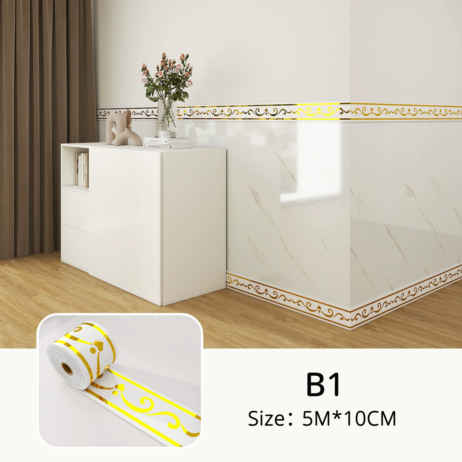 Self-Adhesive Baseboard, Wall Corner Guard, Peel & Stick Molding, 3.94inch x 196.85inch 1 Roll