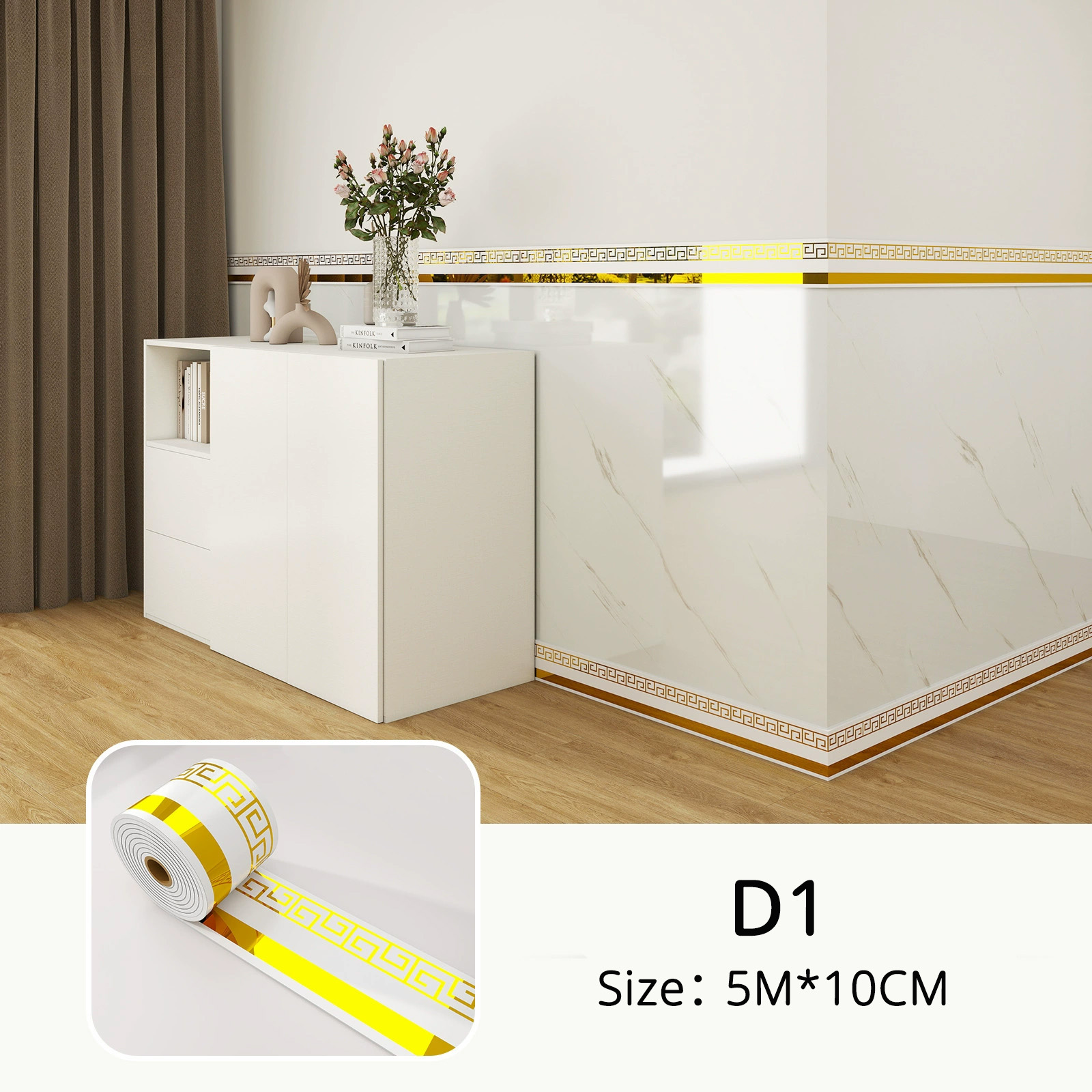Self-Adhesive Baseboard, Wall Corner Guard, Peel & Stick Molding, 3.94inch x 196.85inch 1 Roll